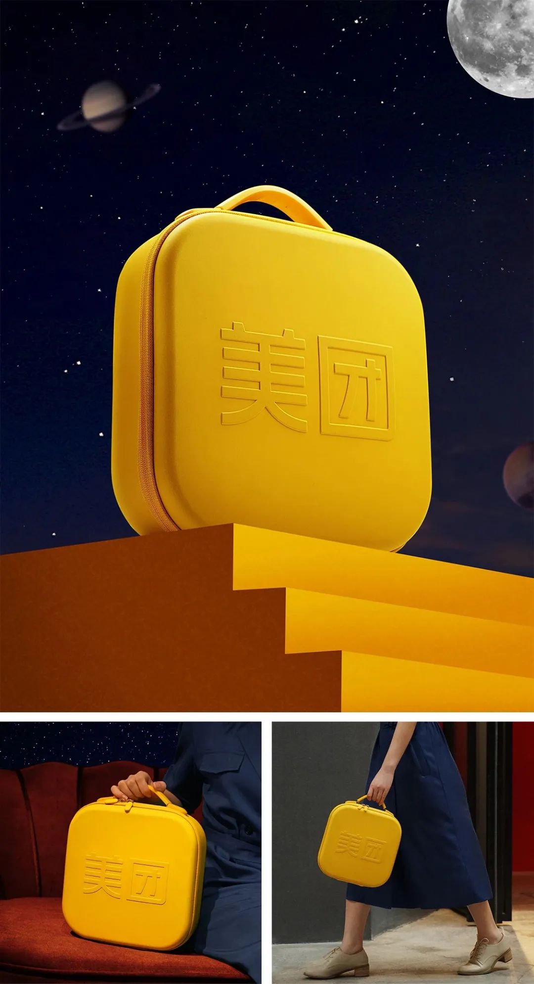 2020互联网大厂中秋礼盒包装颜值大PK，又被秀到了！