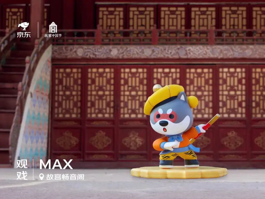 2020互联网大厂中秋礼盒包装颜值大PK，又被秀到了！