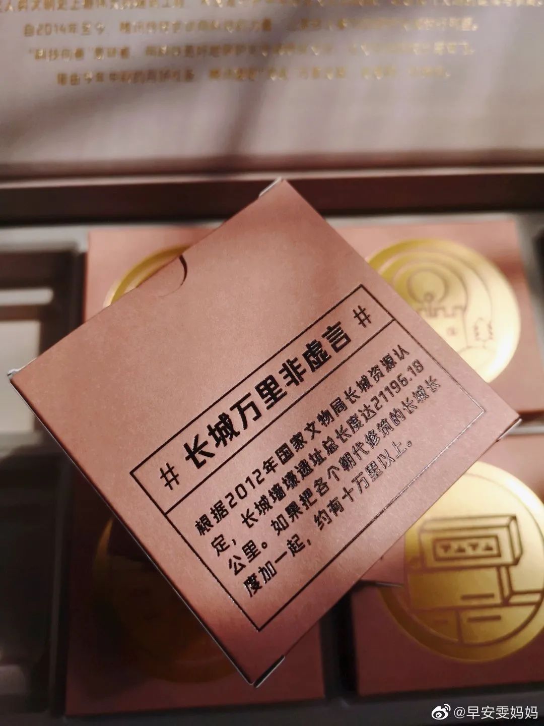 2020互联网大厂中秋礼盒包装颜值大PK，又被秀到了！