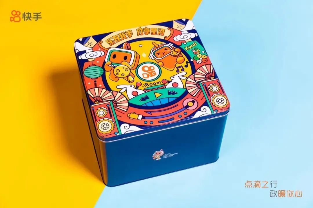 2020互联网大厂中秋礼盒包装颜值大PK，又被秀到了！
