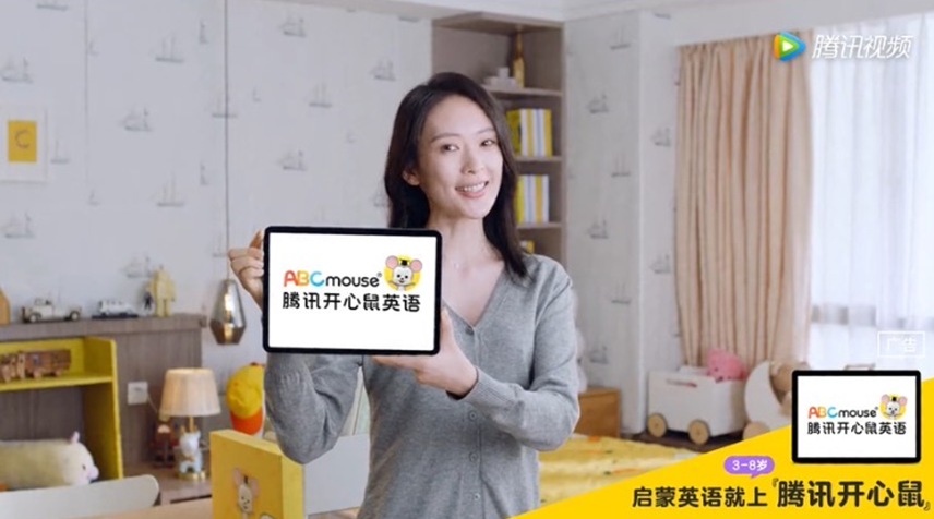 2020最后100天，暗藏哪些视频营销新机遇？