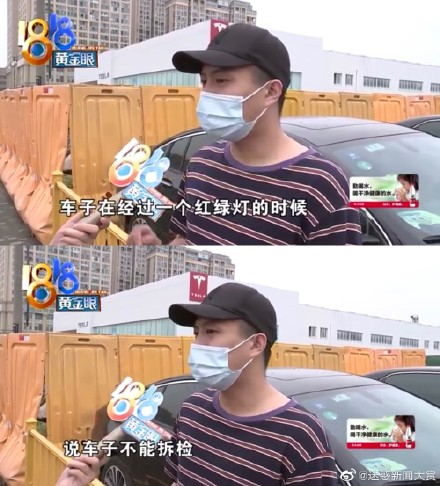 小张一天涨粉17万！“网红制造机”《1818黄金眼》为何频频出圈？