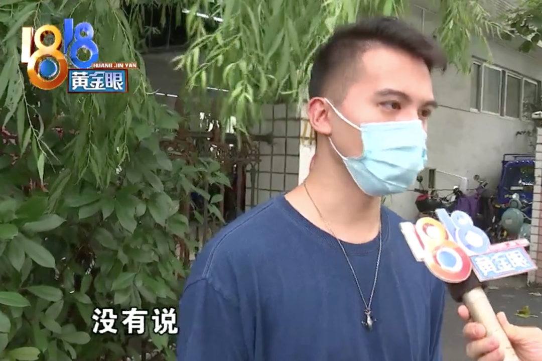 小张一天涨粉17万！“网红制造机”《1818黄金眼》为何频频出圈？