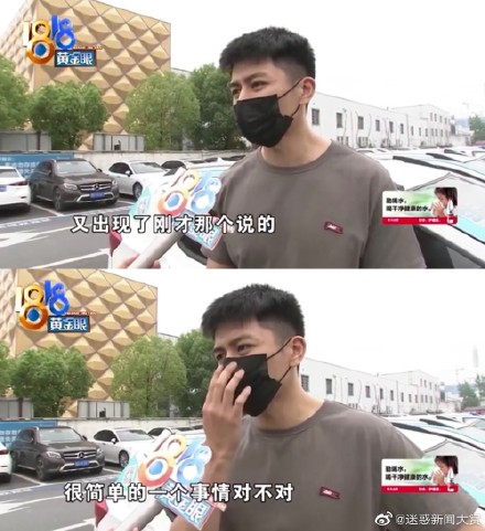 小张一天涨粉17万！“网红制造机”《1818黄金眼》为何频频出圈？