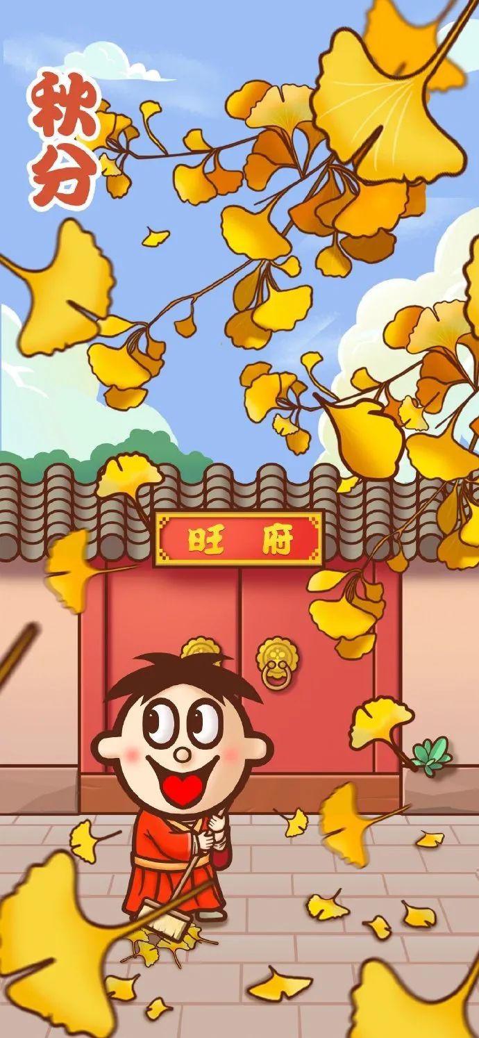 丹桂飘香秋分创意海报大鉴赏！