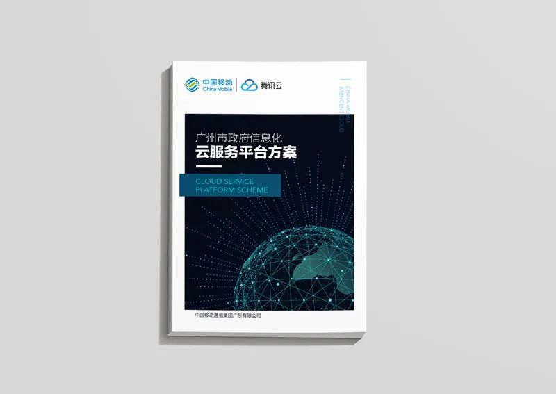 大神第一步：把简单的设计复杂化