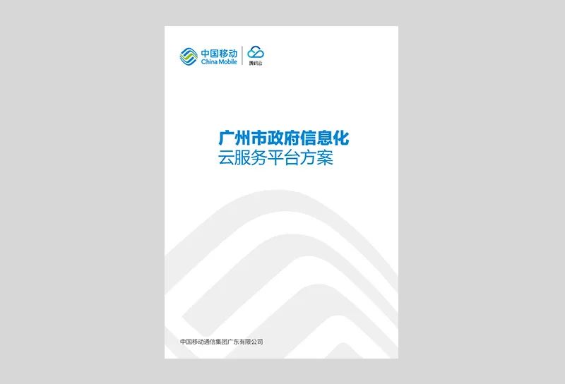 大神第一步：把简单的设计复杂化