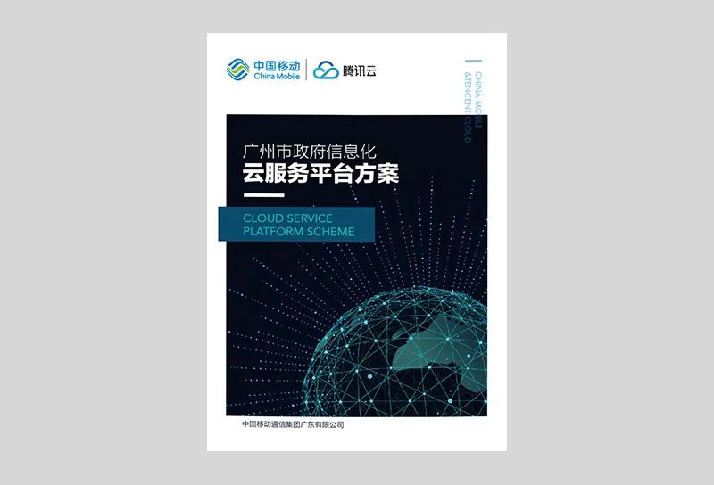 大神第一步：把简单的设计复杂化