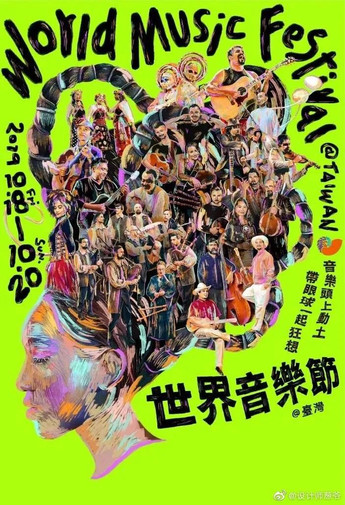大神第一步：把简单的设计复杂化