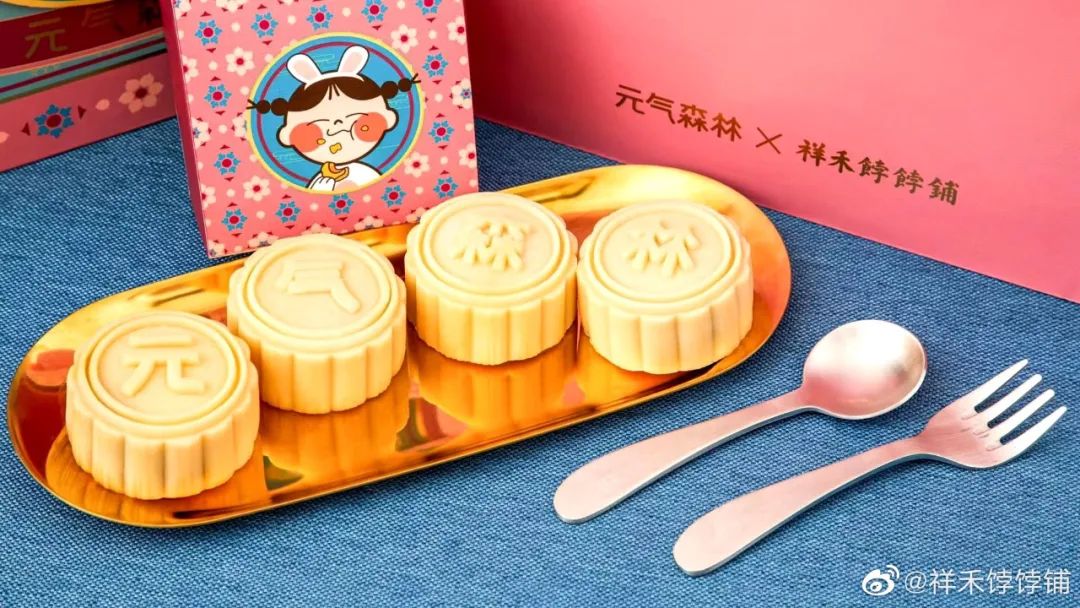 2020互联网大厂、网红品牌月饼礼盒大盘点，每个都想要！