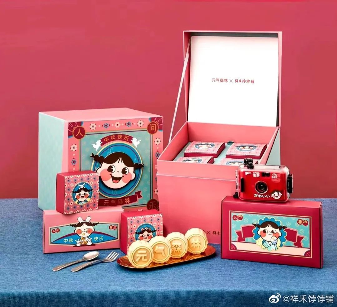 2020互联网大厂、网红品牌月饼礼盒大盘点，每个都想要！