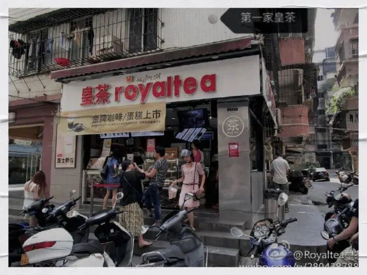 喜茶竟然也接「外单」，“设计”公司开始对外营业了？！