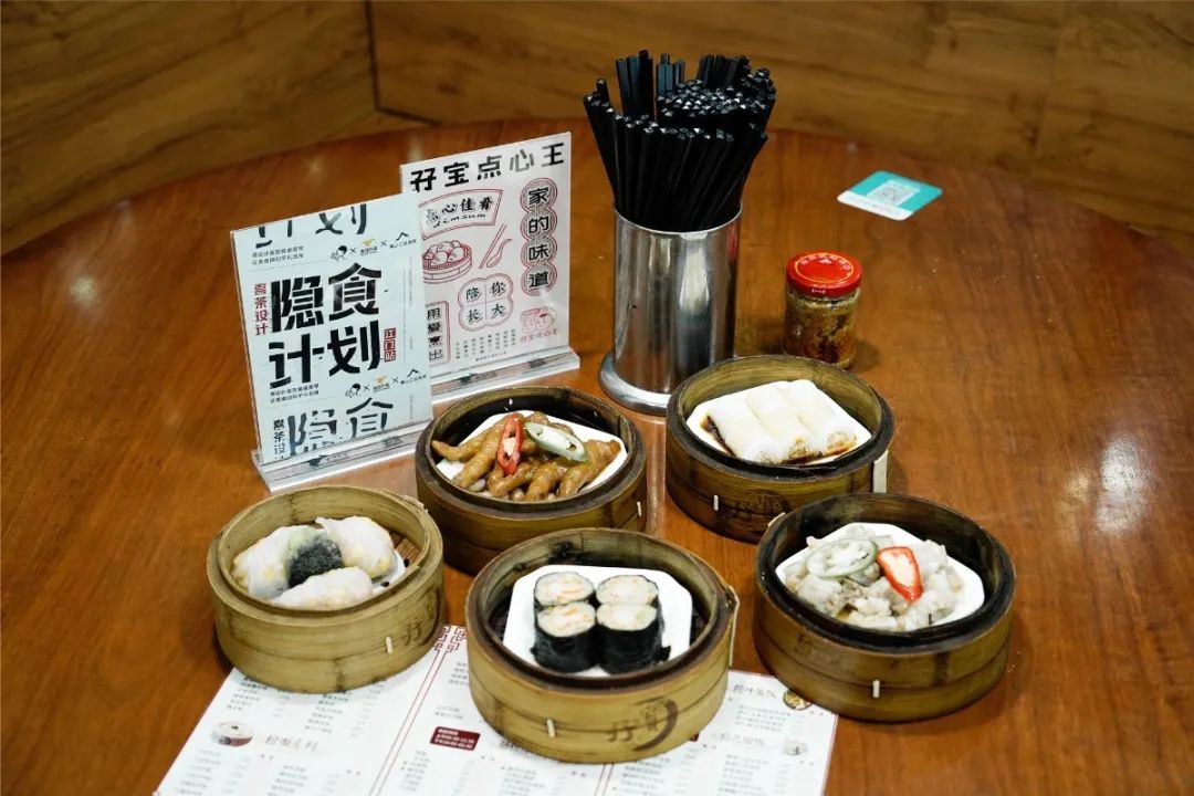 喜茶竟然也接「外单」，“设计”公司开始对外营业了？！
