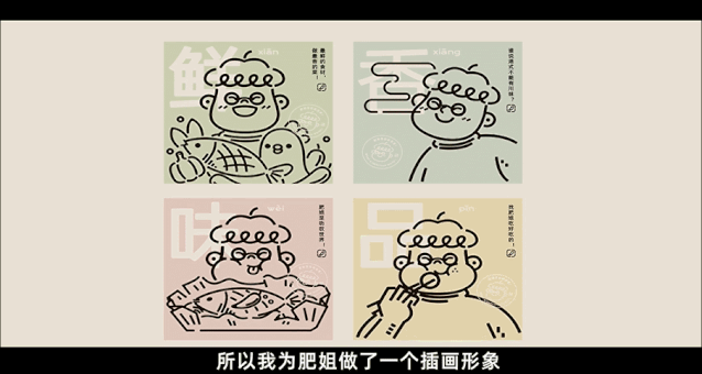 喜茶竟然也接「外单」，“设计”公司开始对外营业了？！
