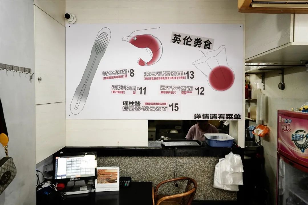喜茶竟然也接「外单」，“设计”公司开始对外营业了？！