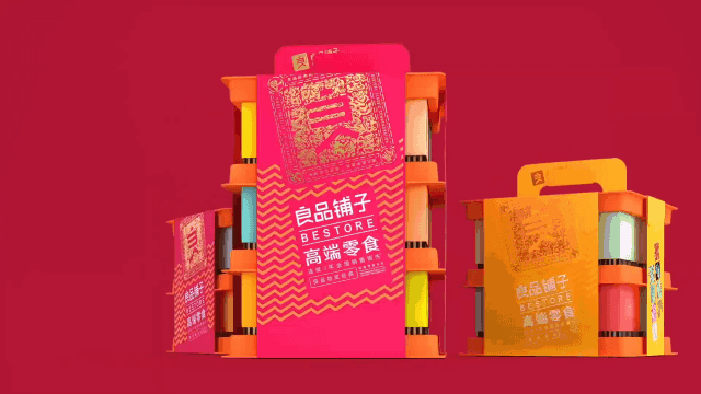 品牌该如何玩转场景营销，精准获客？