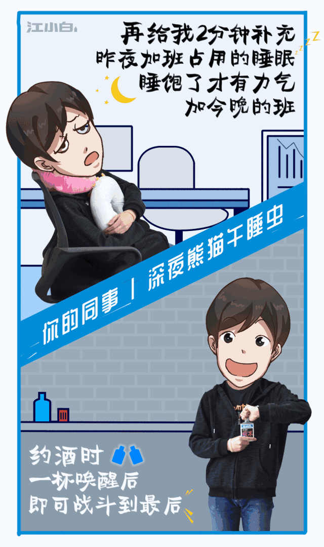 品牌该如何玩转场景营销，精准获客？