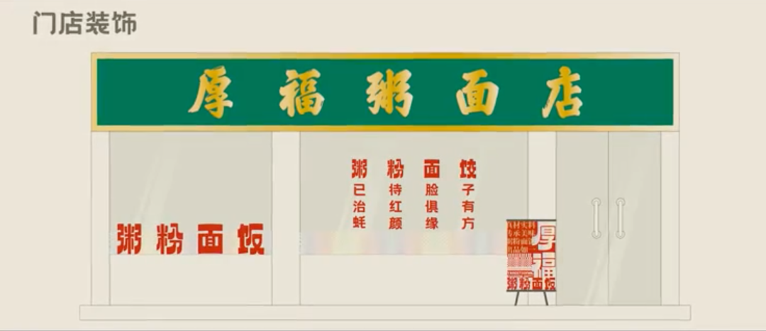 喜茶设计公司营业啦！