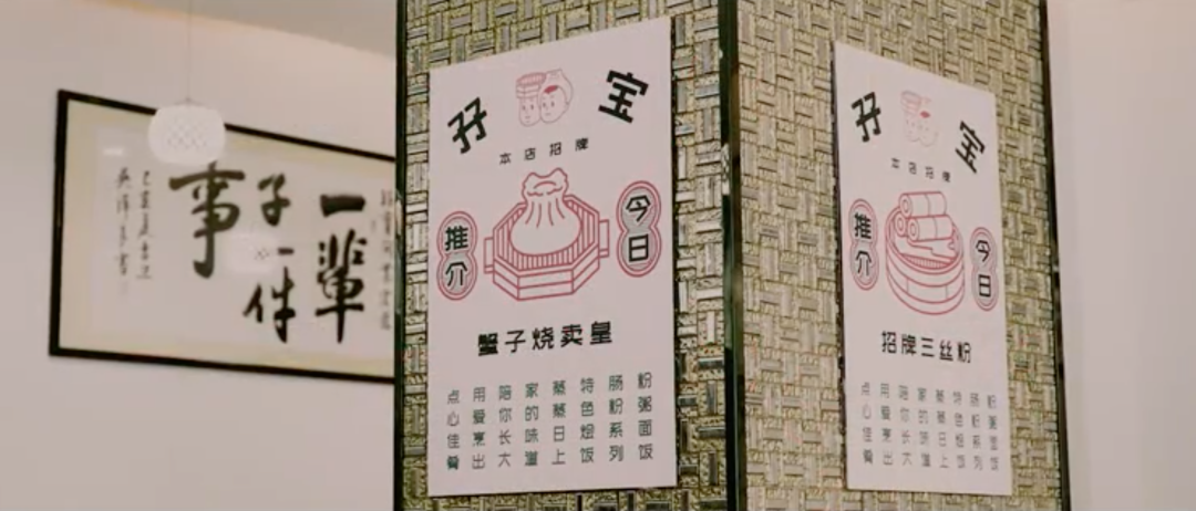 喜茶设计公司营业啦！