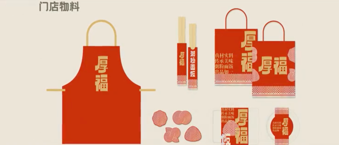 喜茶设计公司营业啦！