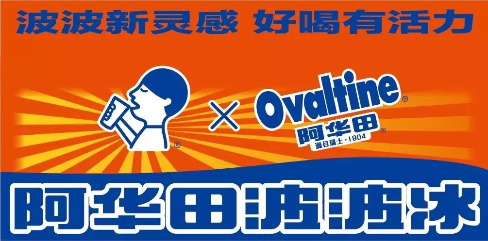 喜茶设计公司营业啦！