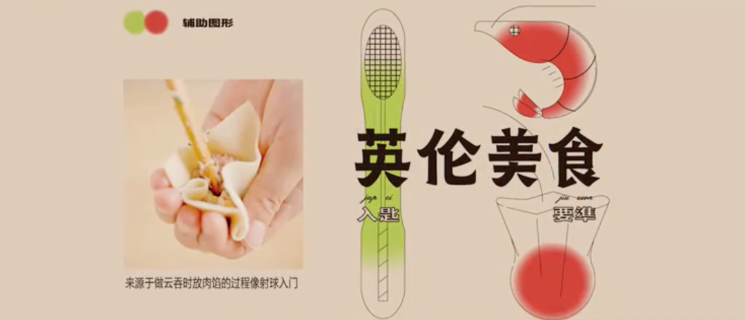 喜茶设计公司营业啦！