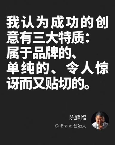 杜蕾斯出月饼，文案抄了5年前的自己