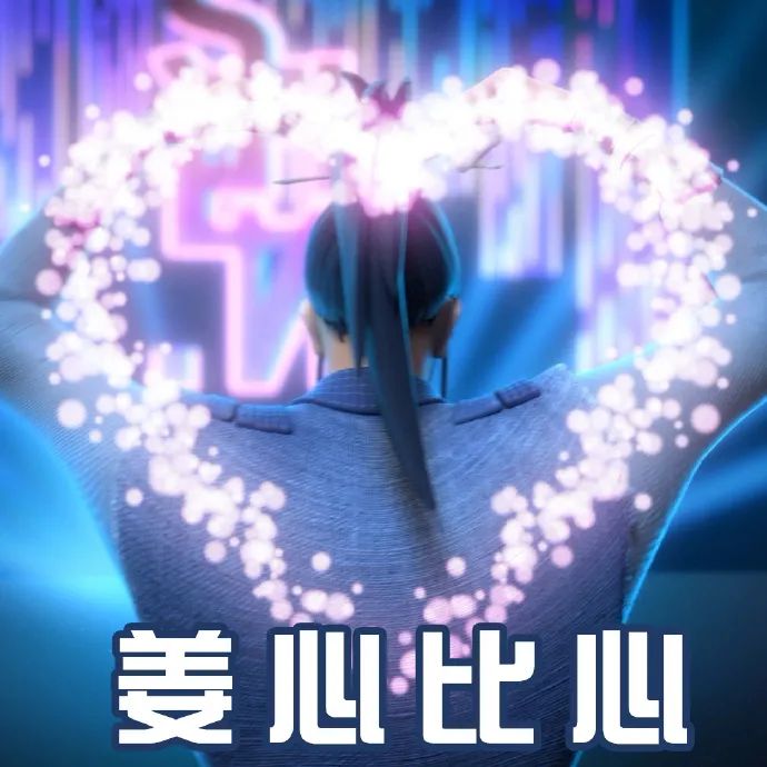 《姜子牙》，走火入魔式营销