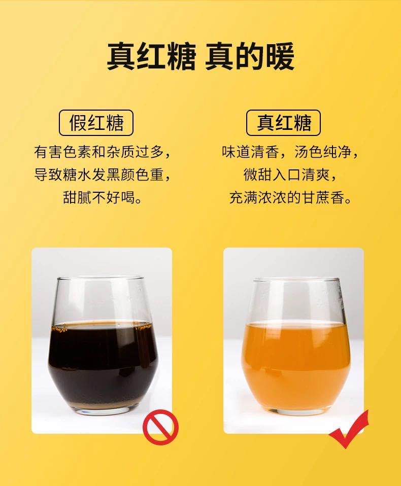 电商文案如何避开“奶昔错误”？