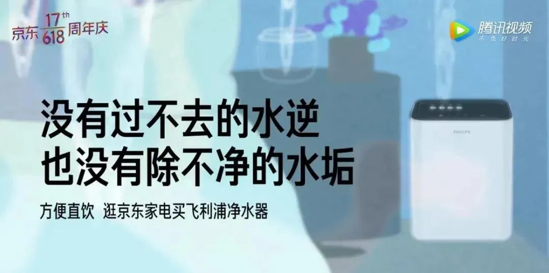 电商文案如何避开“奶昔错误”？