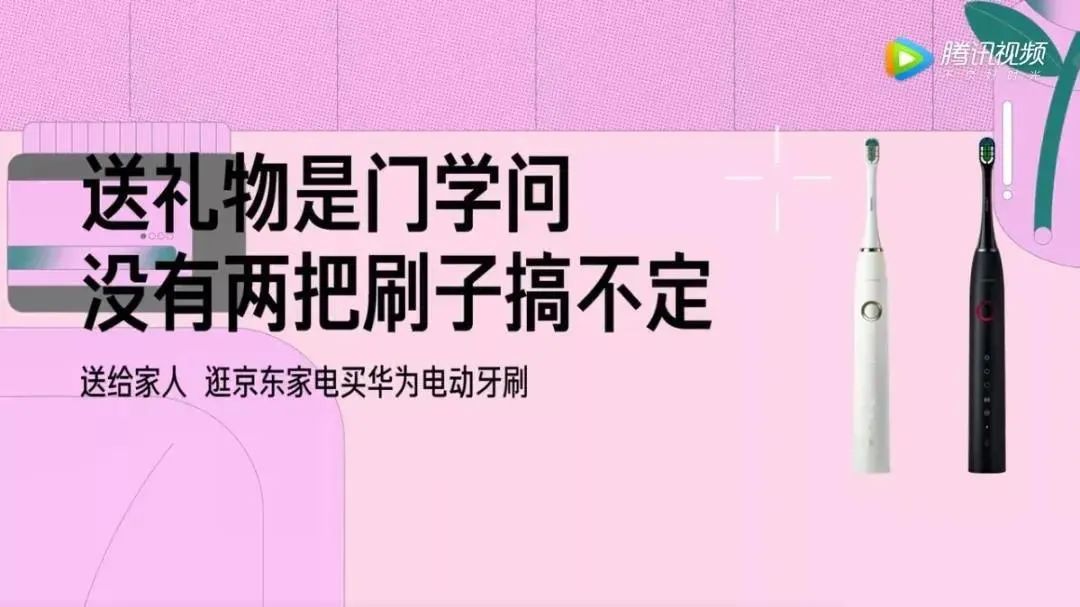电商文案如何避开“奶昔错误”？