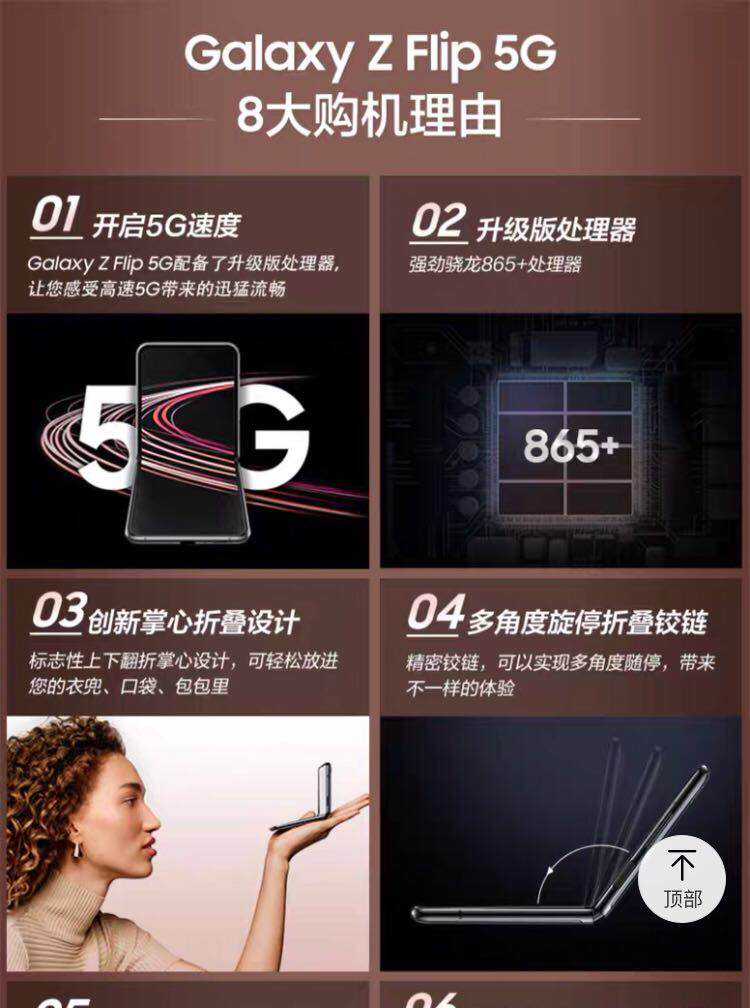 电商文案如何避开“奶昔错误”？
