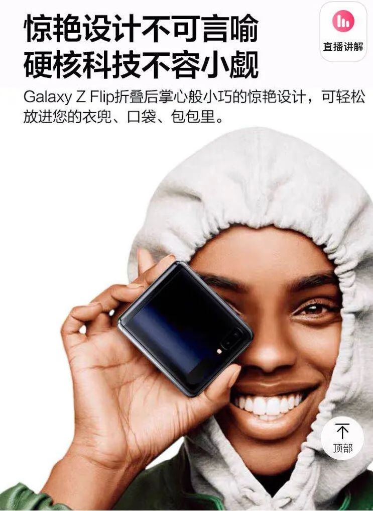 电商文案如何避开“奶昔错误”？