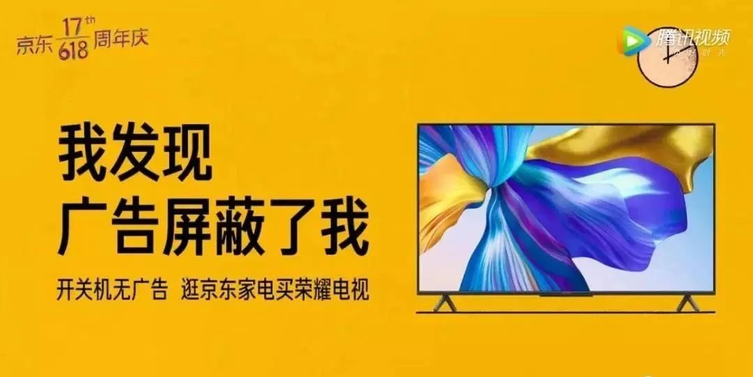 电商文案如何避开“奶昔错误”？