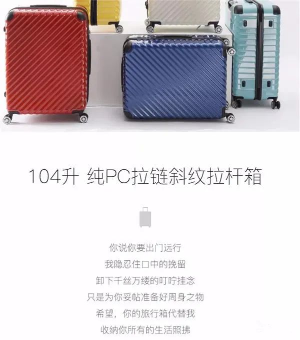 电商文案如何避开“奶昔错误”？