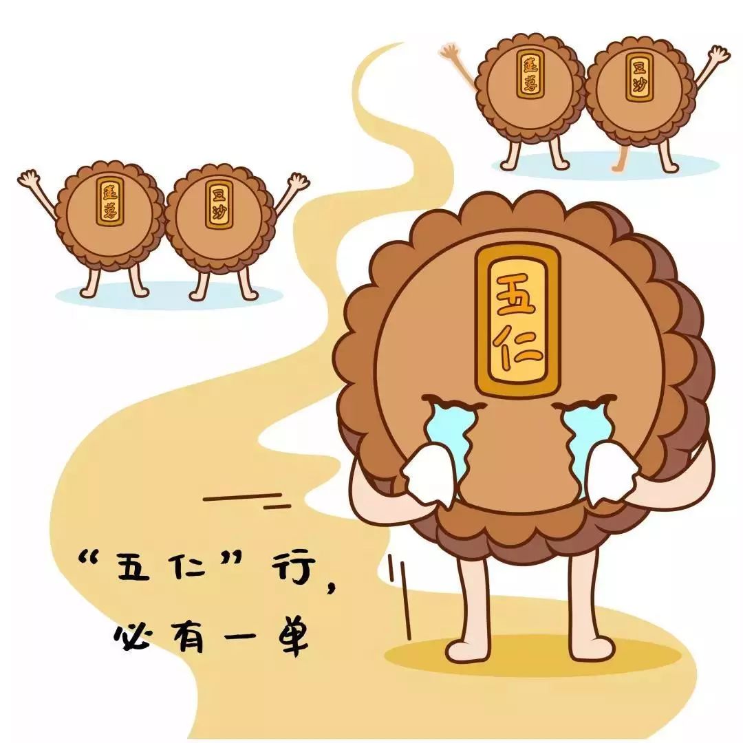 国庆牵手中秋，这样发朋友圈更有逼格（文案海报全了）