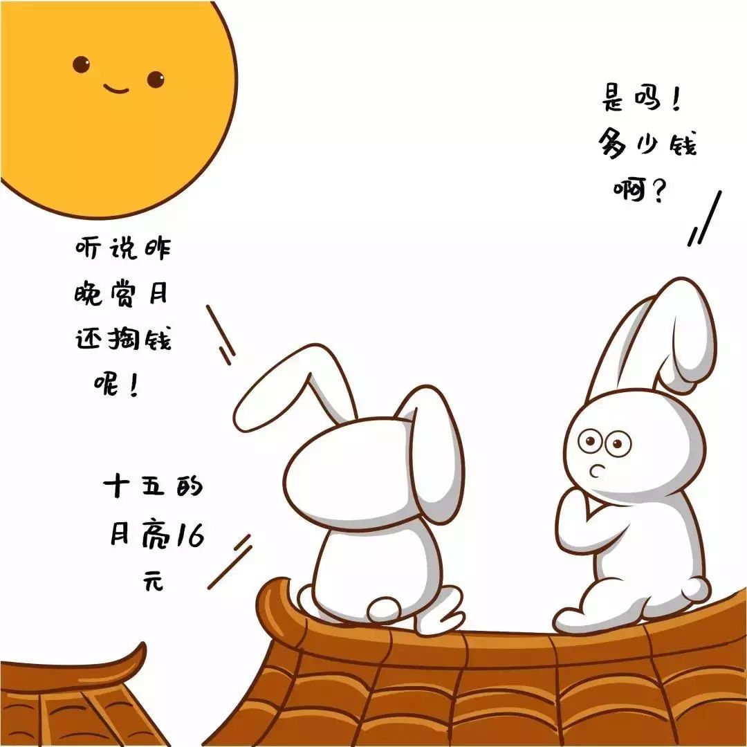 国庆牵手中秋，这样发朋友圈更有逼格（文案海报全了）