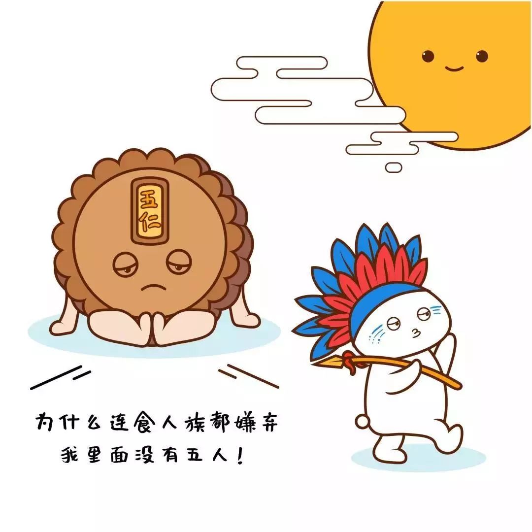 国庆牵手中秋，这样发朋友圈更有逼格（文案海报全了）