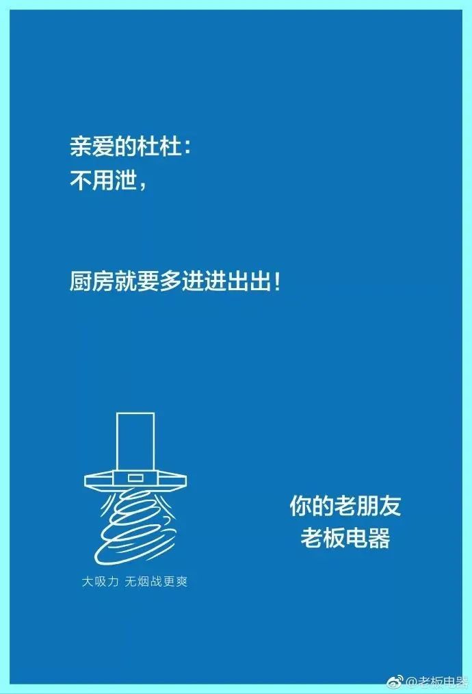 干货收藏 | 杜蕾斯手把手教你写好文案
