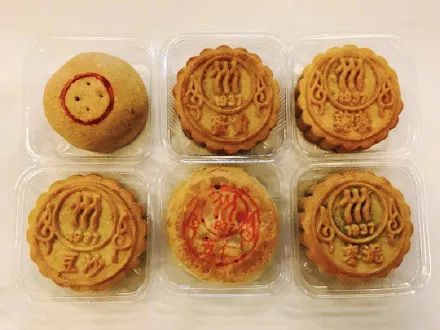 2020高校创意月饼大赏~