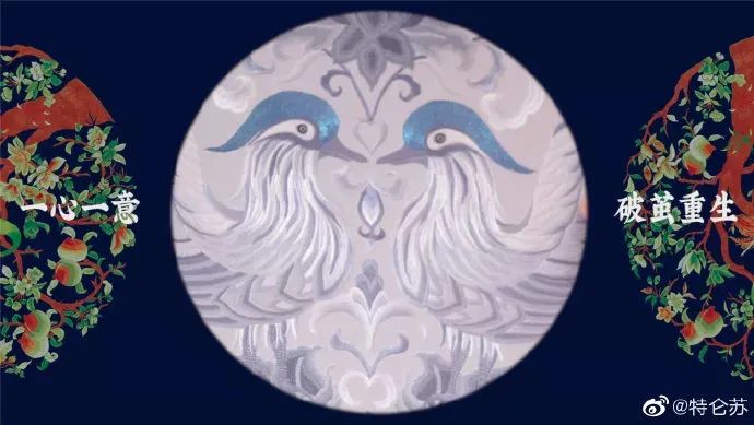 特仑苏喜提“剪刻纸”谷粒牛奶包装！用非遗文化的设计诠释实“粒”！