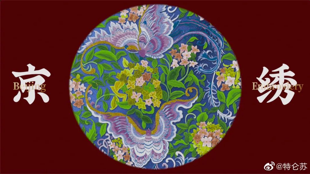 特仑苏喜提“剪刻纸”谷粒牛奶包装！用非遗文化的设计诠释实“粒”！