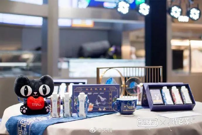 特仑苏喜提“剪刻纸”谷粒牛奶包装！用非遗文化的设计诠释实“粒”！
