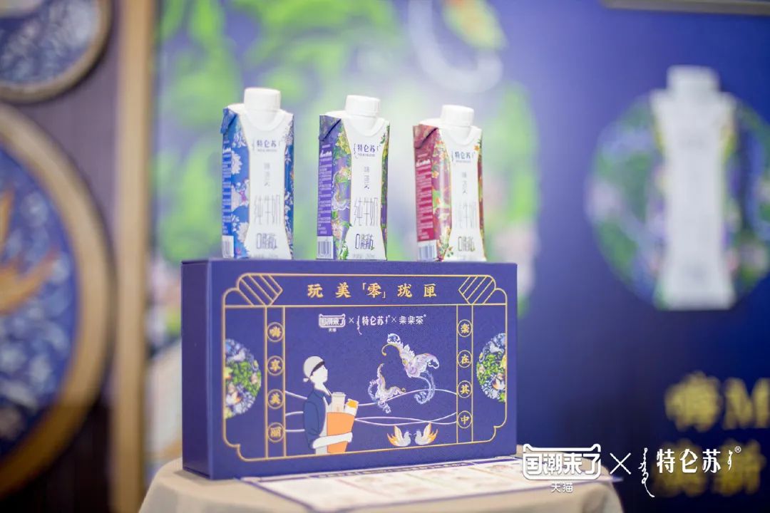 特仑苏喜提“剪刻纸”谷粒牛奶包装！用非遗文化的设计诠释实“粒”！