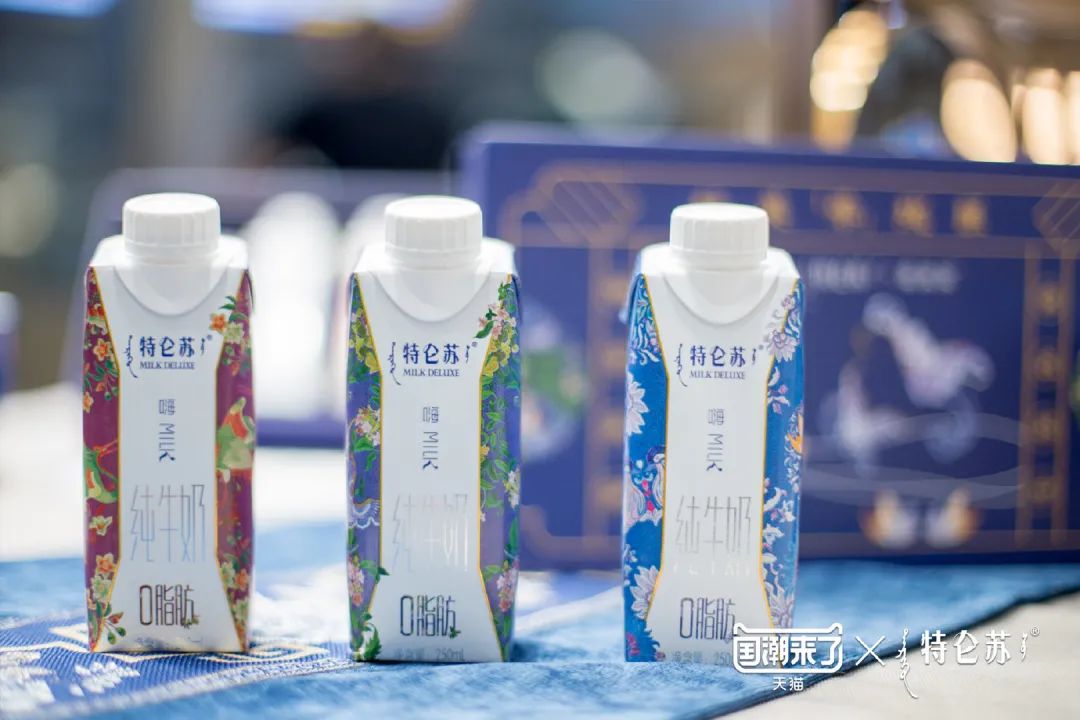 特仑苏喜提“剪刻纸”谷粒牛奶包装！用非遗文化的设计诠释实“粒”！