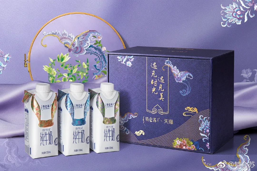 特仑苏喜提“剪刻纸”谷粒牛奶包装！用非遗文化的设计诠释实“粒”！