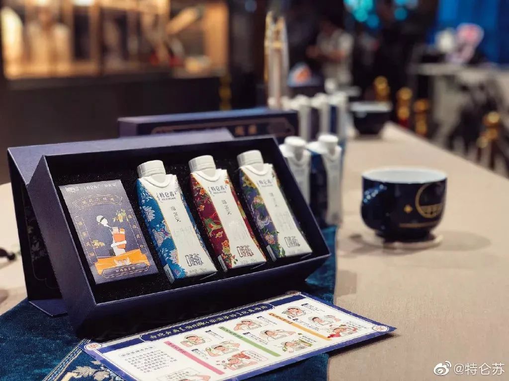 特仑苏喜提“剪刻纸”谷粒牛奶包装！用非遗文化的设计诠释实“粒”！