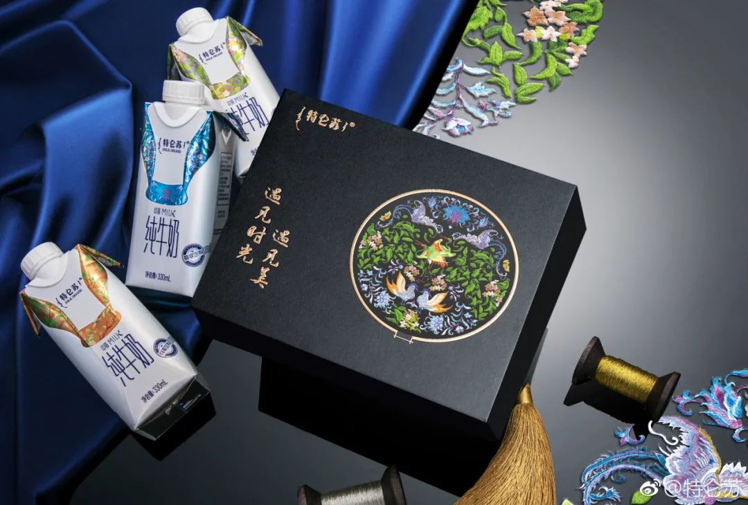 特仑苏喜提“剪刻纸”谷粒牛奶包装！用非遗文化的设计诠释实“粒”！