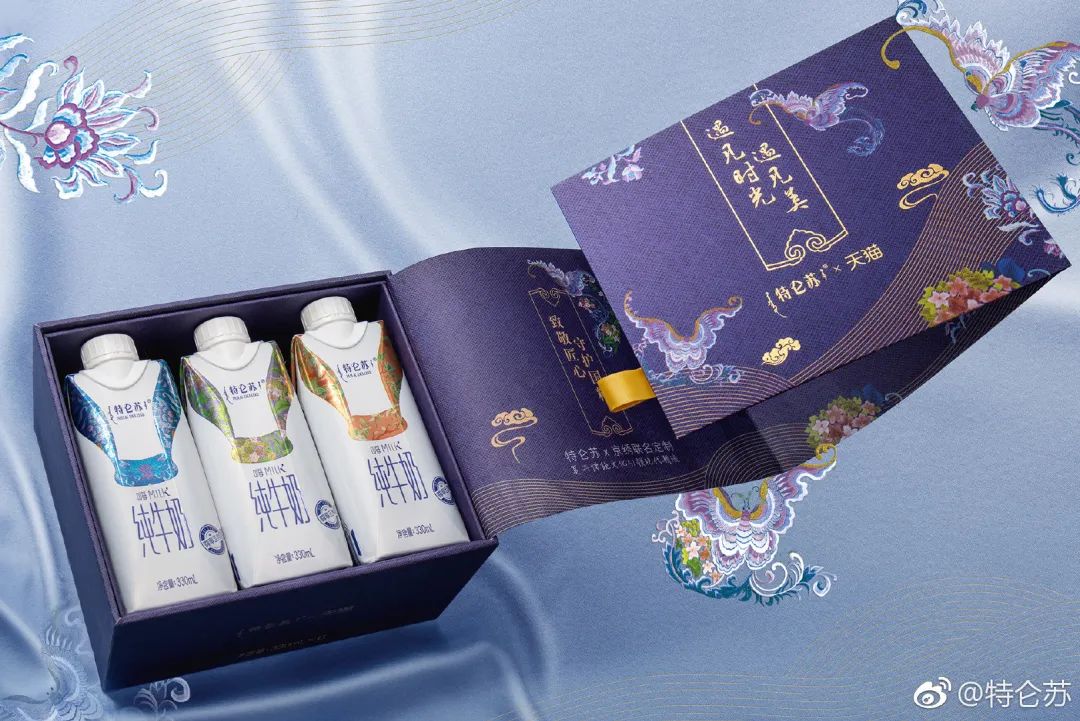 特仑苏喜提“剪刻纸”谷粒牛奶包装！用非遗文化的设计诠释实“粒”！