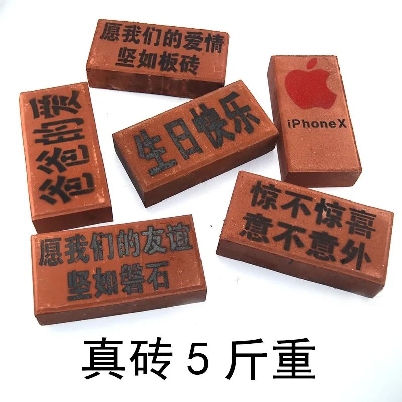 看了无数文案集，还是写不过淘宝体